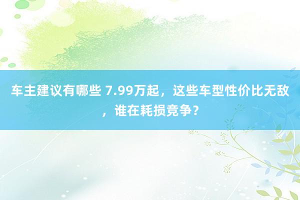 债券市场最新动态 星云股份：12月13日继承机构调研，兴业证券、山西证券等多家机构参与